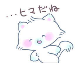 Adorably Harsh2 sticker #5431830