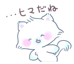 Adorably Harsh2 sticker #5431830