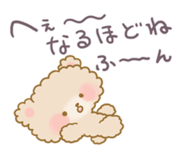 Adorably Harsh2 sticker #5431832