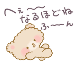 Adorably Harsh2 sticker #5431832