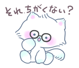 Adorably Harsh2 sticker #5431833