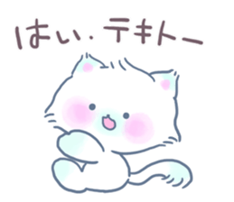 Adorably Harsh2 sticker #5431837