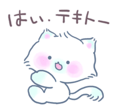 Adorably Harsh2 sticker #5431837