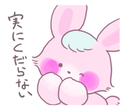 Adorably Harsh2 sticker #5431838