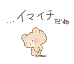 Adorably Harsh2 sticker #5431839