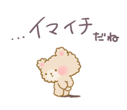 Adorably Harsh2 sticker #5431839