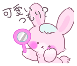 Adorably Harsh2 sticker #5431840