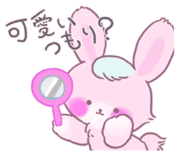 Adorably Harsh2 sticker #5431840