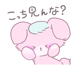 Adorably Harsh2 sticker #5431842