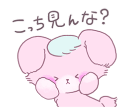 Adorably Harsh2 sticker #5431842