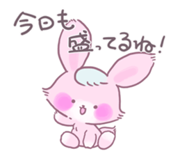 Adorably Harsh2 sticker #5431844