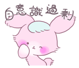 Adorably Harsh2 sticker #5431845