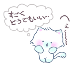 Adorably Harsh2 sticker #5431846