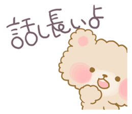 Adorably Harsh2 sticker #5431847