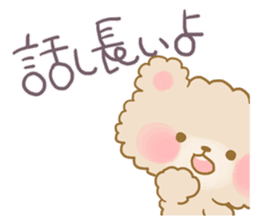 Adorably Harsh2 sticker #5431847