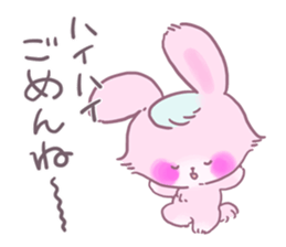 Adorably Harsh2 sticker #5431849