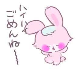 Adorably Harsh2 sticker #5431849