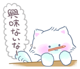 Adorably Harsh2 sticker #5431850