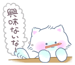 Adorably Harsh2 sticker #5431850