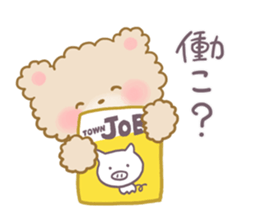 Adorably Harsh2 sticker #5431851