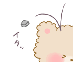 Adorably Harsh2 sticker #5431852