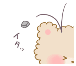 Adorably Harsh2 sticker #5431852