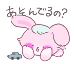 Adorably Harsh2 sticker #5431853