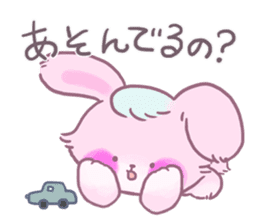 Adorably Harsh2 sticker #5431853