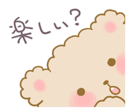 Adorably Harsh2 sticker #5431854