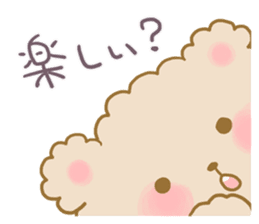 Adorably Harsh2 sticker #5431854