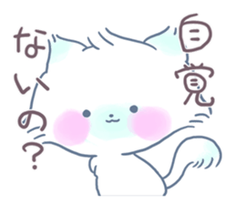 Adorably Harsh2 sticker #5431855