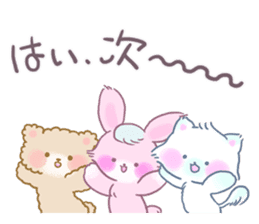 Adorably Harsh2 sticker #5431857