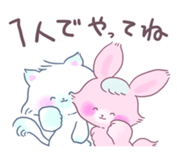 Adorably Harsh2 sticker #5431858