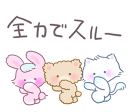 Adorably Harsh2 sticker #5431859