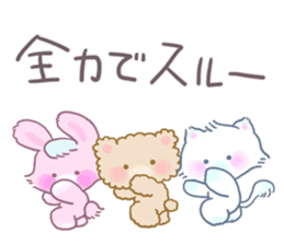 Adorably Harsh2 sticker #5431859