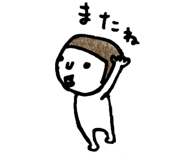 ocappa sticker #5431862