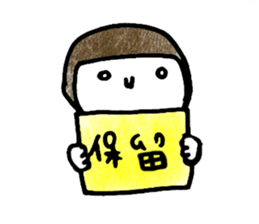 ocappa sticker #5431865