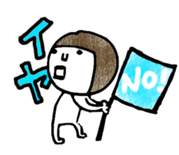 ocappa sticker #5431866