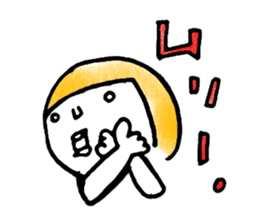 ocappa sticker #5431867