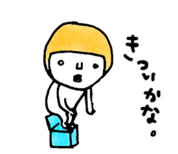 ocappa sticker #5431874