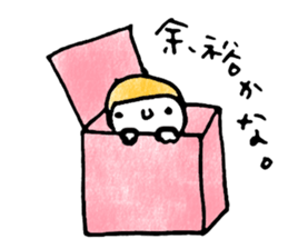 ocappa sticker #5431875