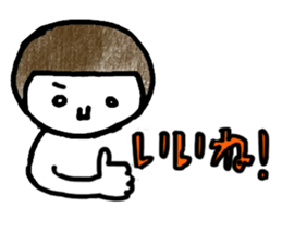 ocappa sticker #5431876