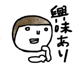 ocappa sticker #5431877