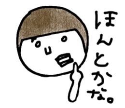 ocappa sticker #5431881