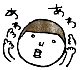 ocappa sticker #5431883