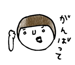 ocappa sticker #5431886