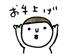 ocappa sticker #5431887