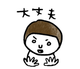 ocappa sticker #5431890