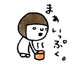 ocappa sticker #5431896