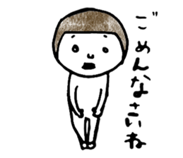 ocappa sticker #5431897